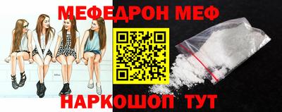 каннабис Обь