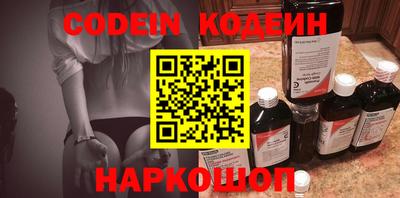прущий лед Новодвинск
