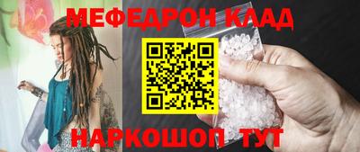 прущий лед Новодвинск