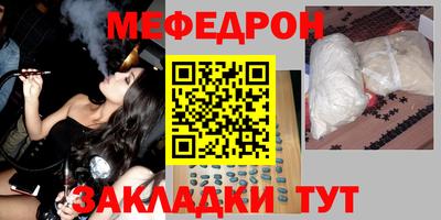 прущий лед Новодвинск