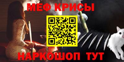 прущий лед Новодвинск