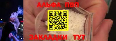MDMA Premium VHQ Обнинск