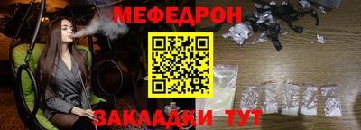прущий лед Новодвинск