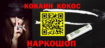гашик Нягань