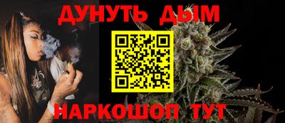 МДМА Новокубанск