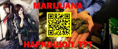 прущий лед Новодвинск