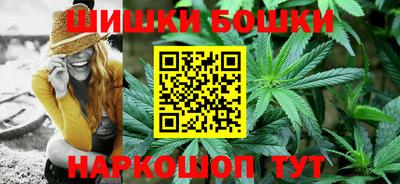 прущий лед Новодвинск