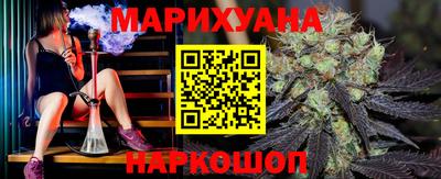 прущий лед Новодвинск