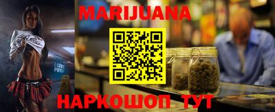 MDMA Premium VHQ Обнинск