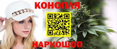 МДМА Новокубанск