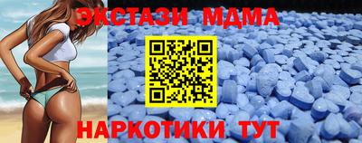 каннабис Обь