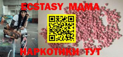 прущий лед Новодвинск