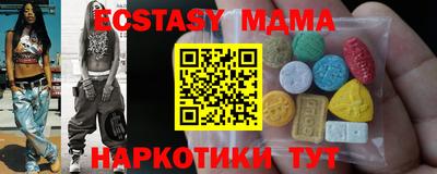 прущий лед Новодвинск