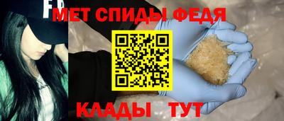 MDMA Premium VHQ Обнинск
