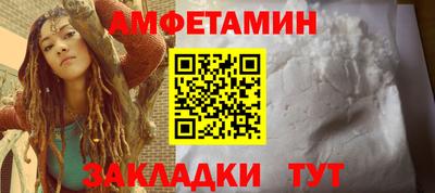 МДМА Новокубанск