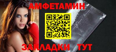 гашик Нягань