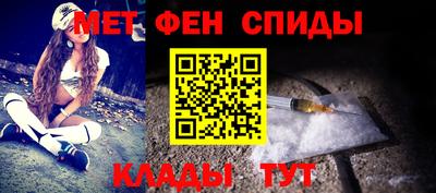 прущий лед Новодвинск