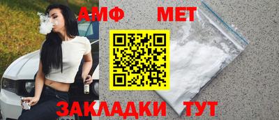 MDMA Premium VHQ Обнинск
