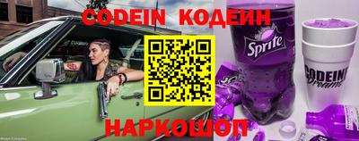 MDMA Premium VHQ Обнинск