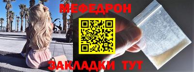 гашик Нягань