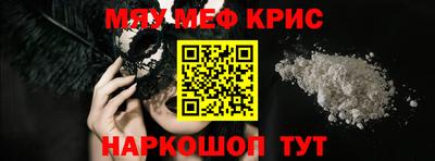 гашик Нягань