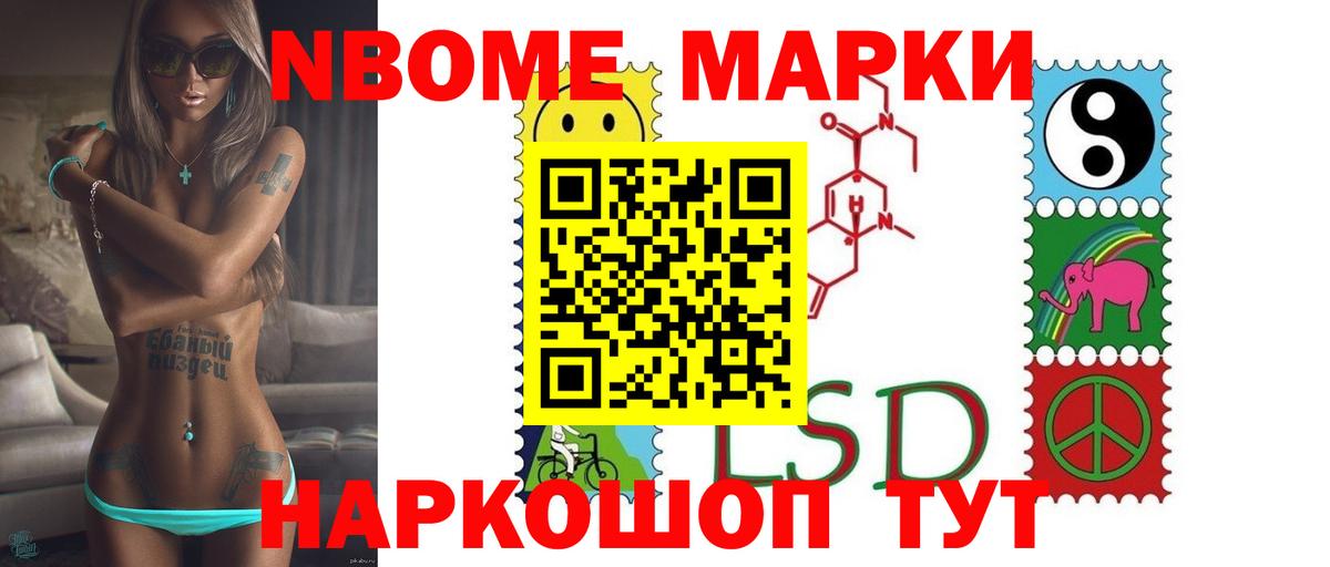 ЛСД экстази ecstasy Сальск